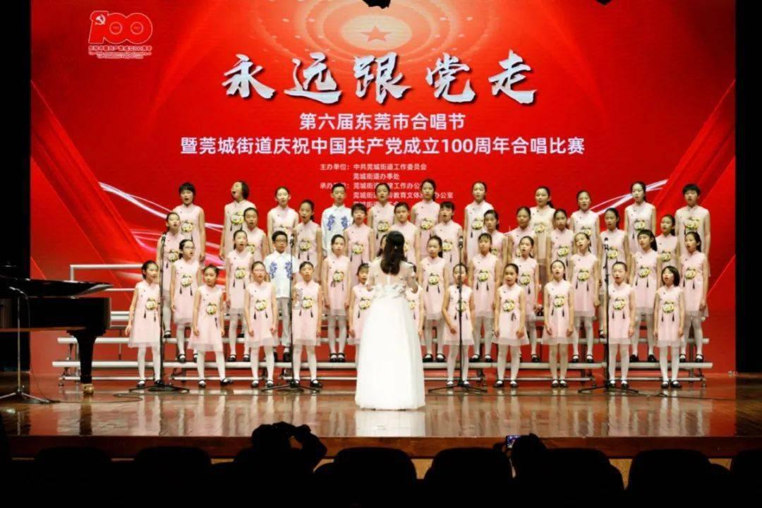 你支持全面禁止“老头乐”代步车吗？游戏画面